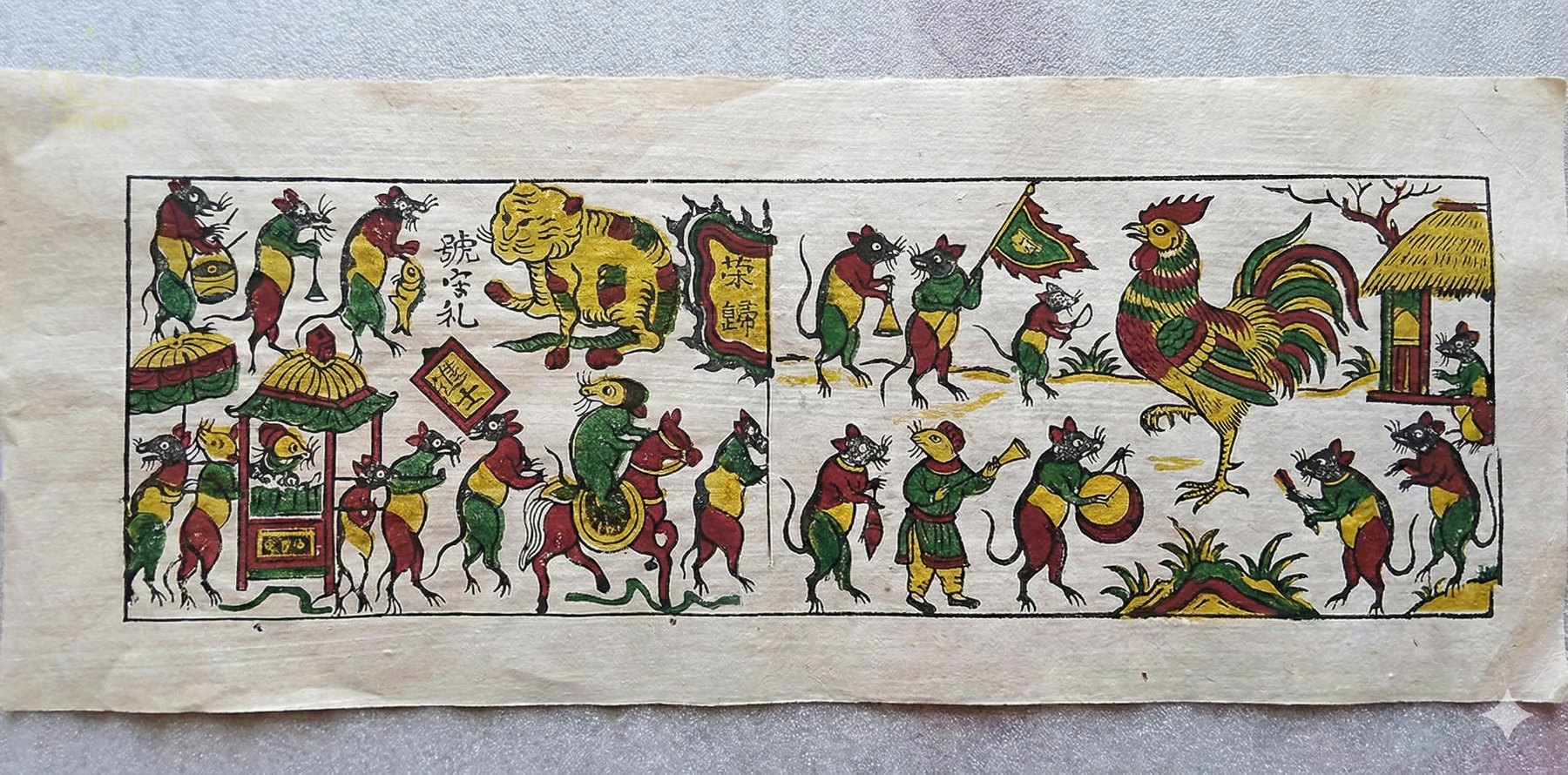 The mouse wedding print extended to the right with more musicians, a rooster and a thatched hut