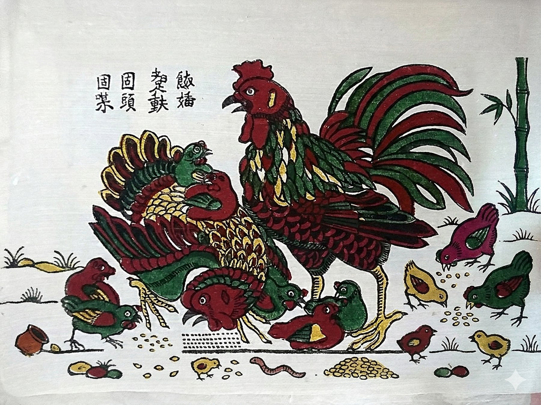 The rooster and hen print extended with more chicks, scattered grain and bamboo